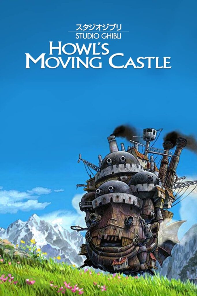 Howl's Moving Castle (Howl no Ugoku Shiro)