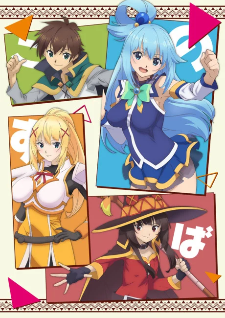 New Rivals Appear and Stuff Explodes in KONOSUBA Anime Film