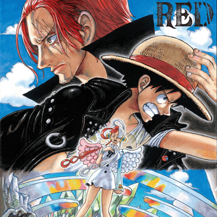 One Piece Film Red Poster by Eiichiro Oda